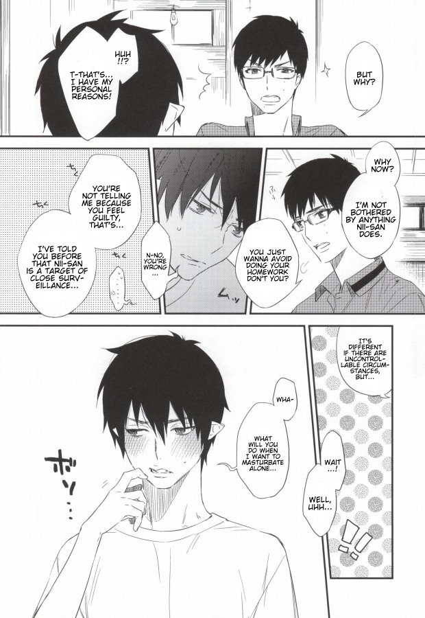 DO NOT DISTURB page 5 full