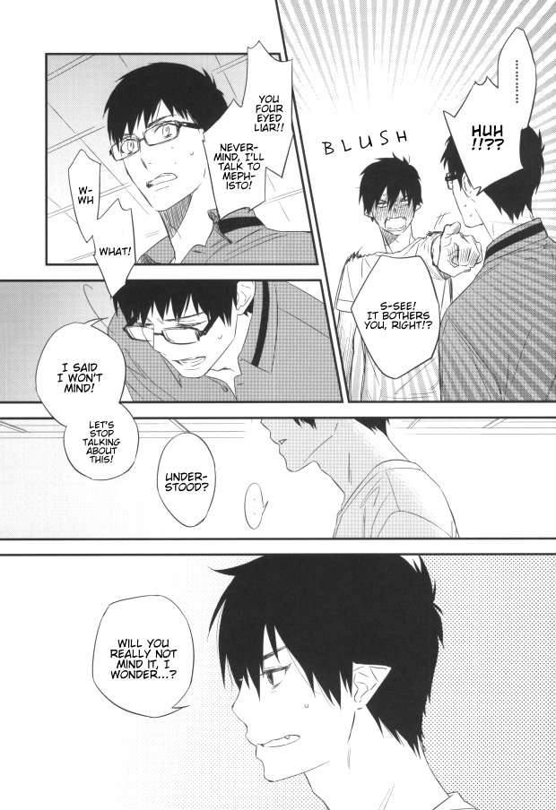 DO NOT DISTURB page 6 full