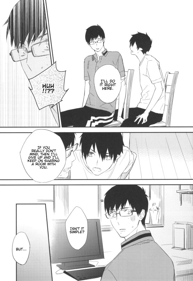 DO NOT DISTURB page 8 full