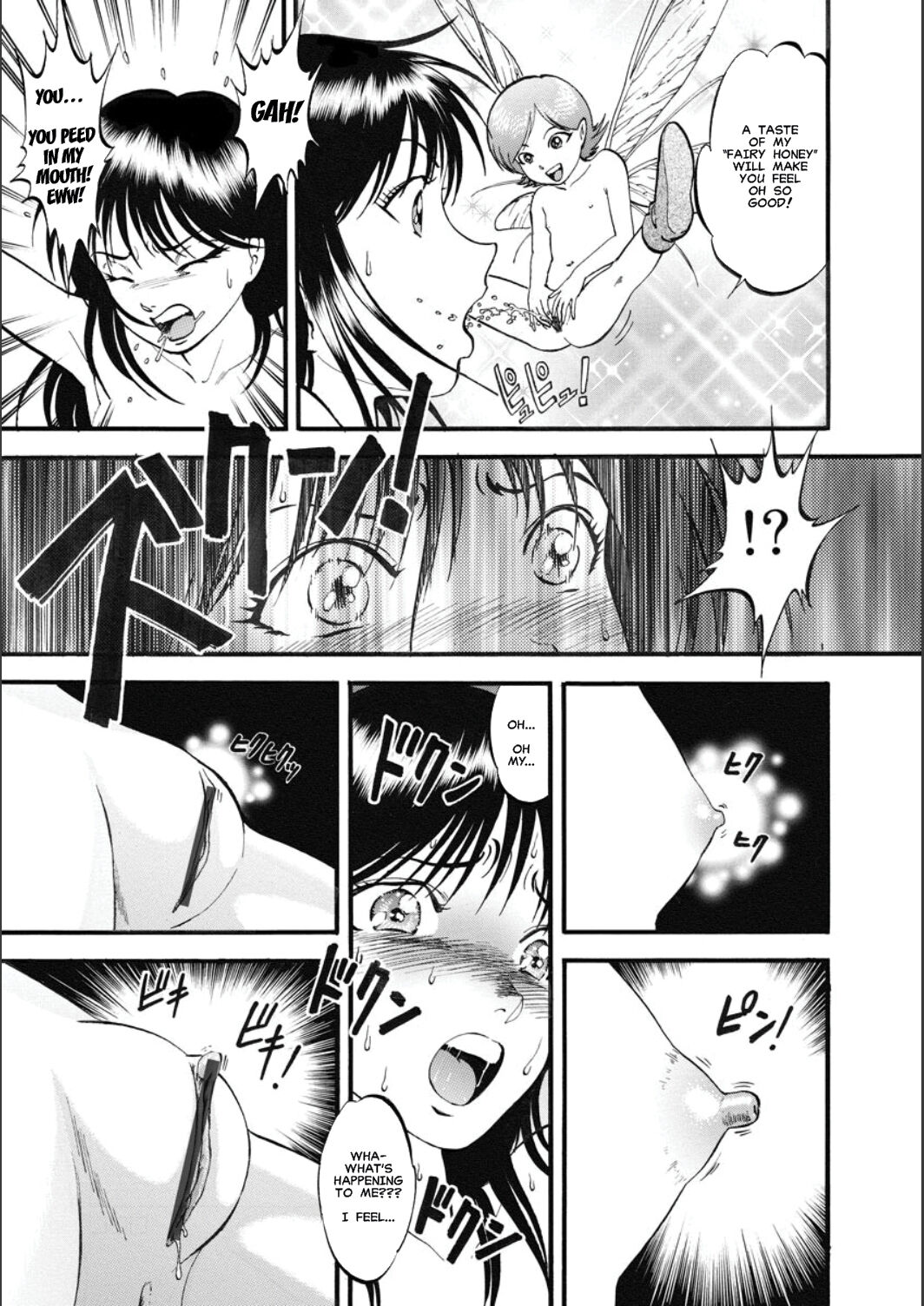 Neverland page 6 full