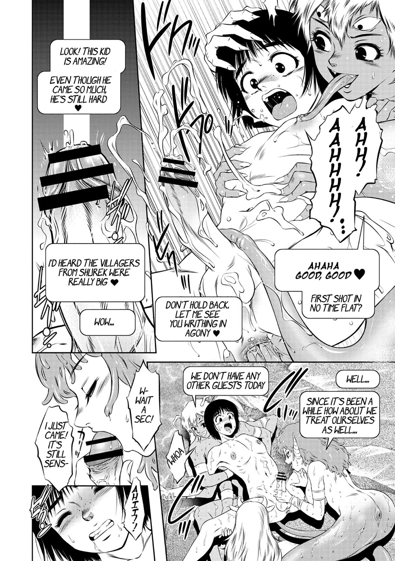 ~Ruda Oukoku Kitan~ 2 Jinngai Iroyado no Jusei Shounen | ~Kingdom of Luda~ 2 The Fertile Boy in the Inhuman Inn page 10 full