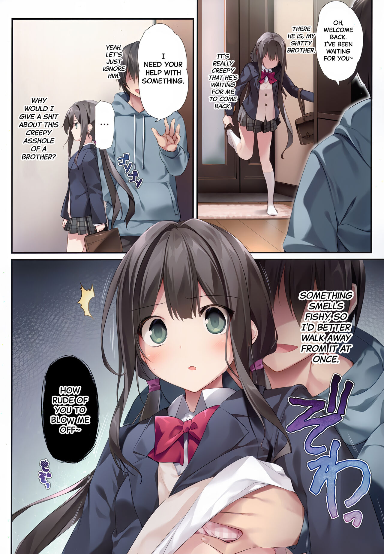 Imouto to  Ichaicha Suru Hon 2 | A Book About Using Hypno To Fuck My Little Sister 2 page 3 full