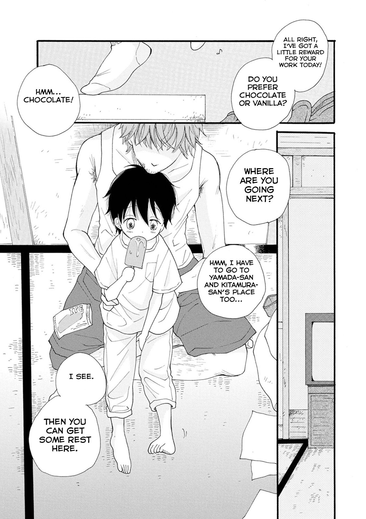 Kakurenbo page 2 full