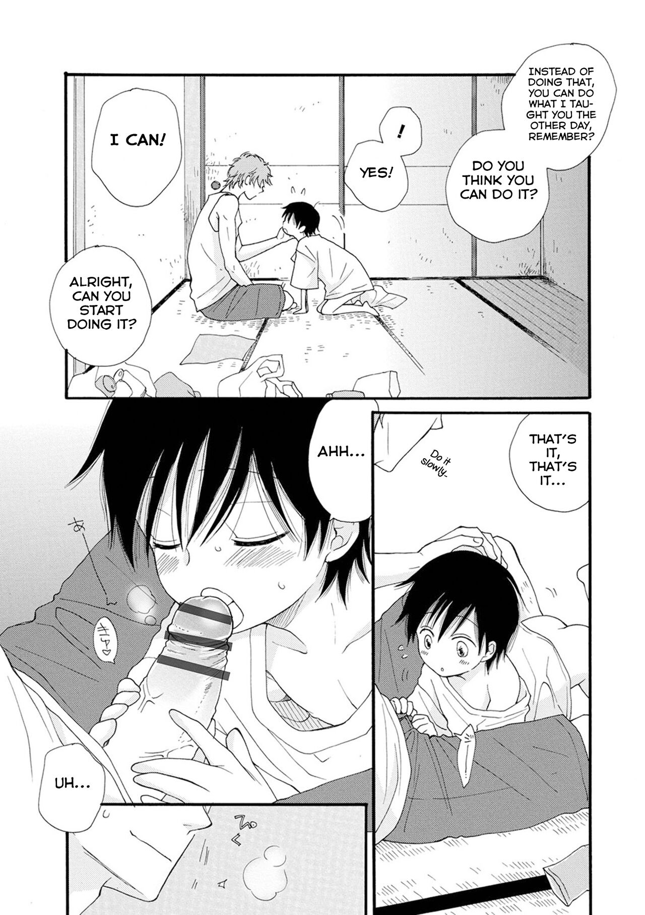 Kakurenbo page 6 full