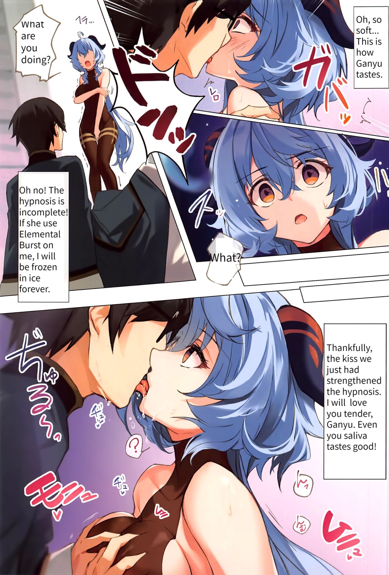 Icha Love Ganyu-sama ~Saimin o Soete~ page 4 full