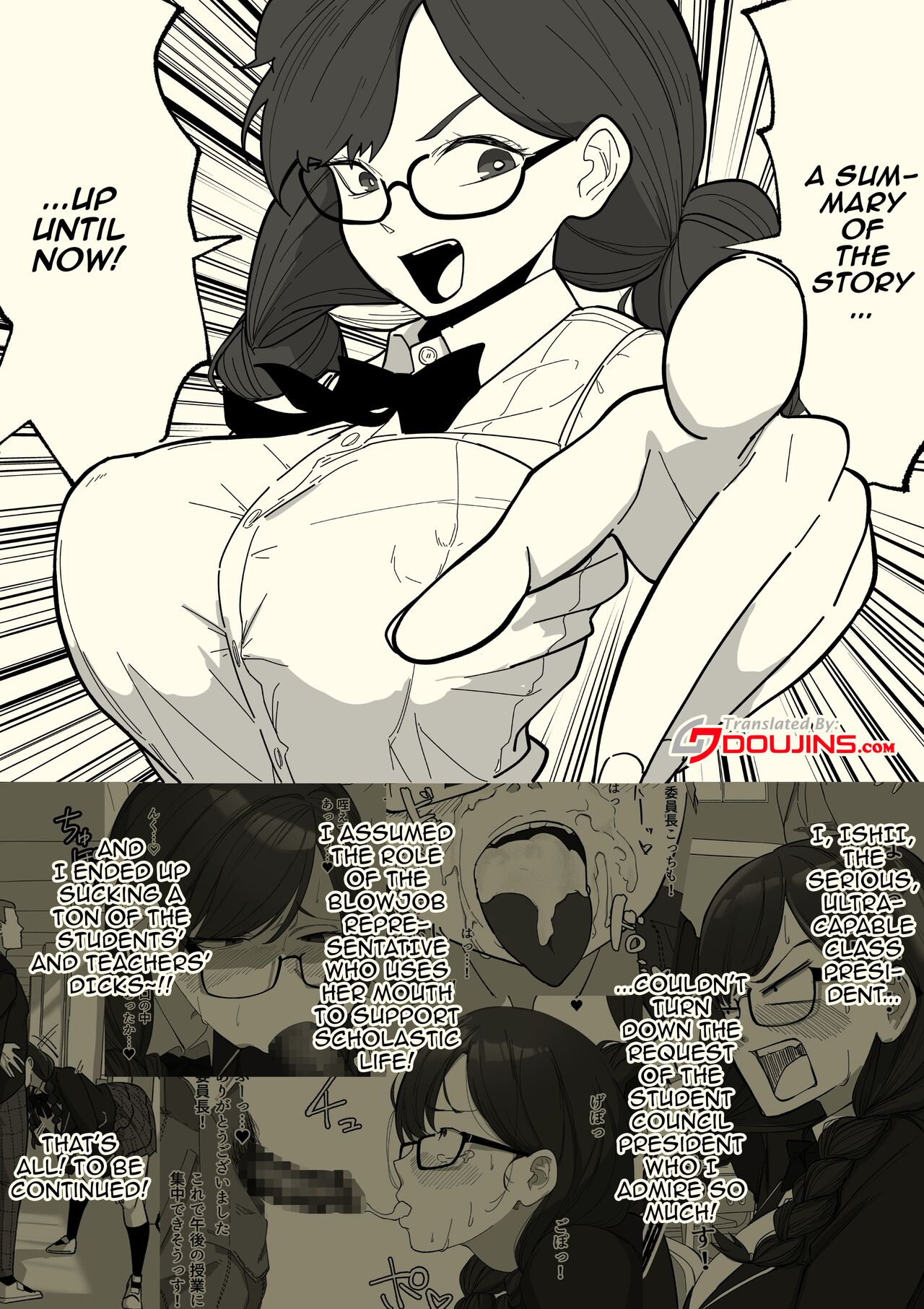 Honban Iinchou | Sex Representative page 3 full