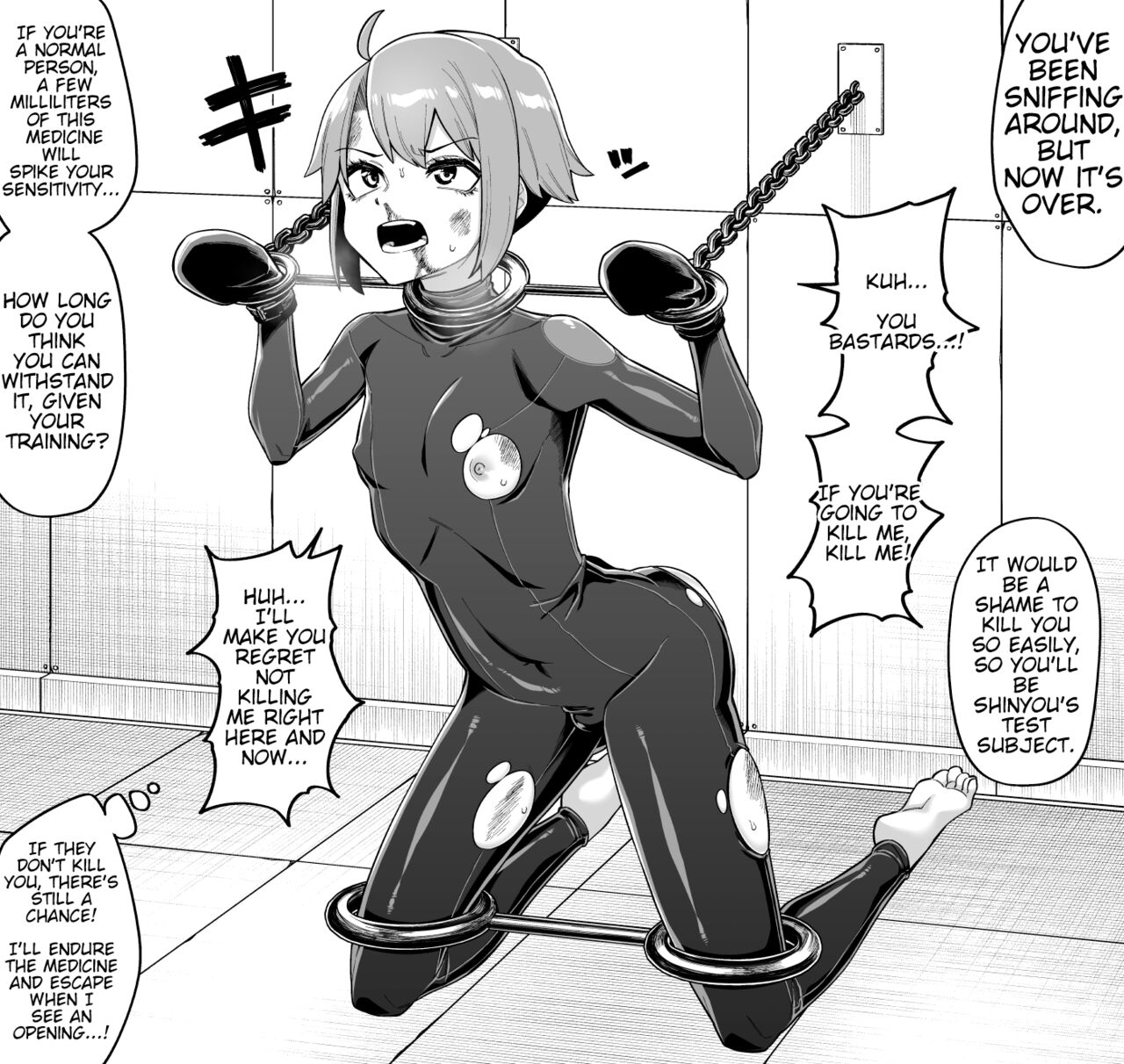 Hidoimeniau Otokonokotachi vol.1 page 6 full