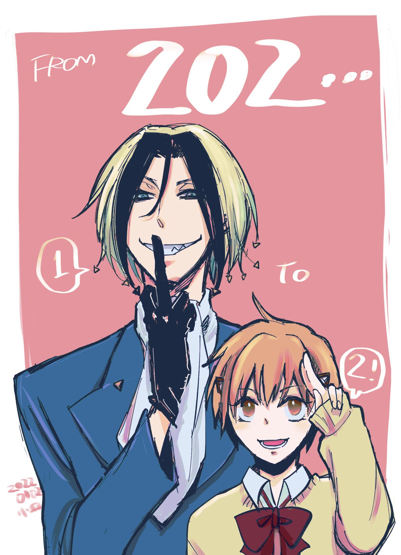 Neuro tsuittā rogu page 3 full