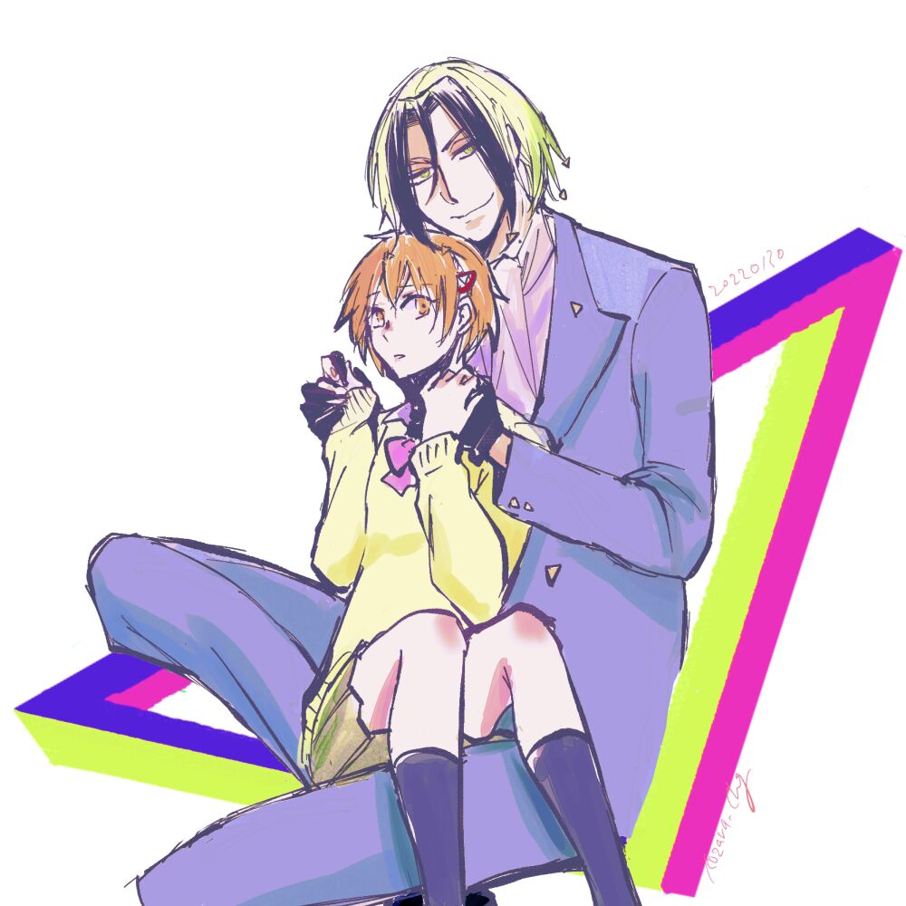 Neuro tsuittā rogu page 4 full