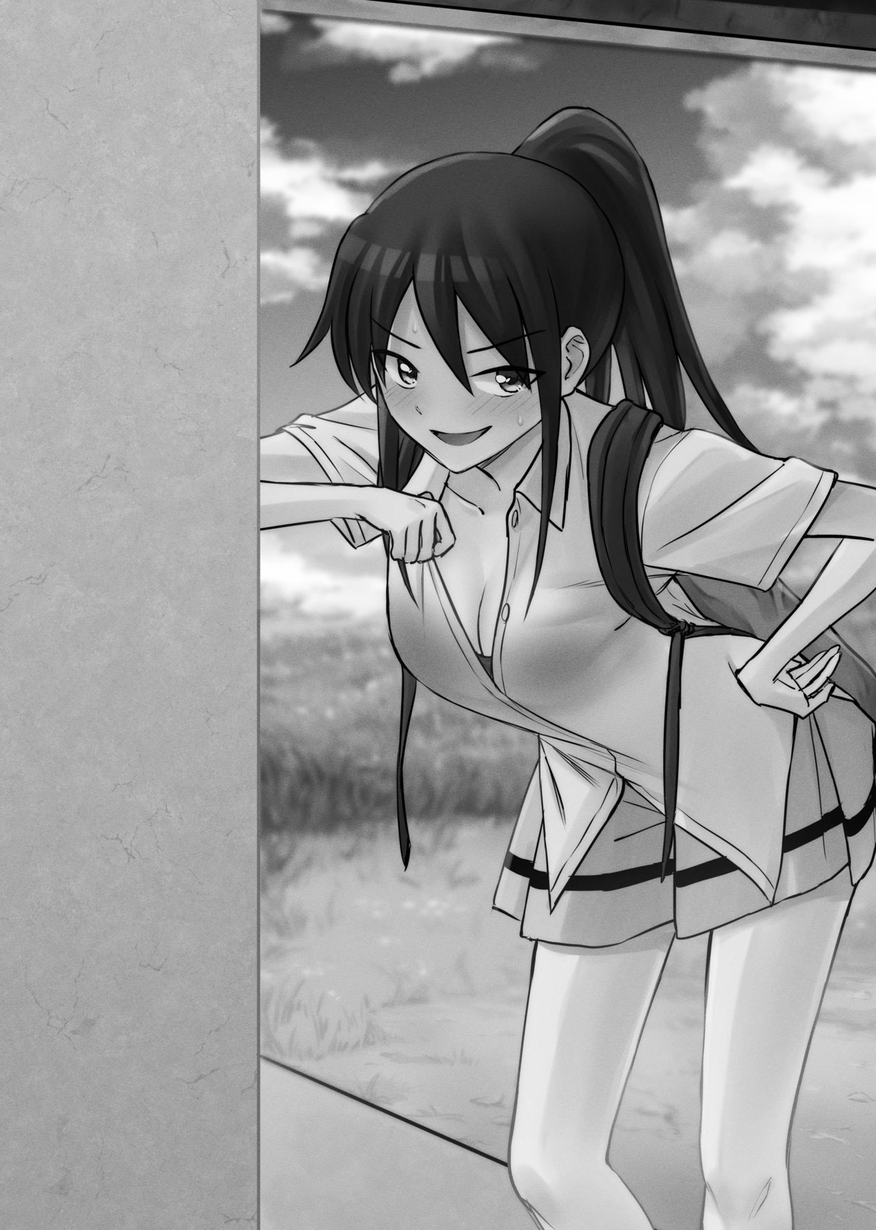 Aho Baka Youhan Mesu Gorilla page 2 full