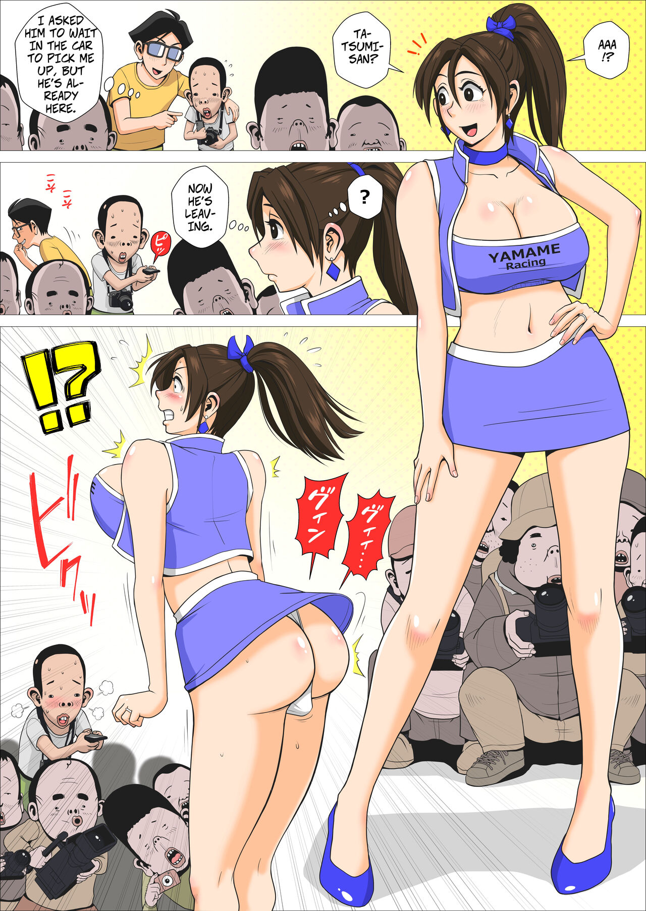 Ero Hitozuma Companion to Doutei Cameraman-kun | The Perverted Wife and The Virgin Cameraman page 4 full