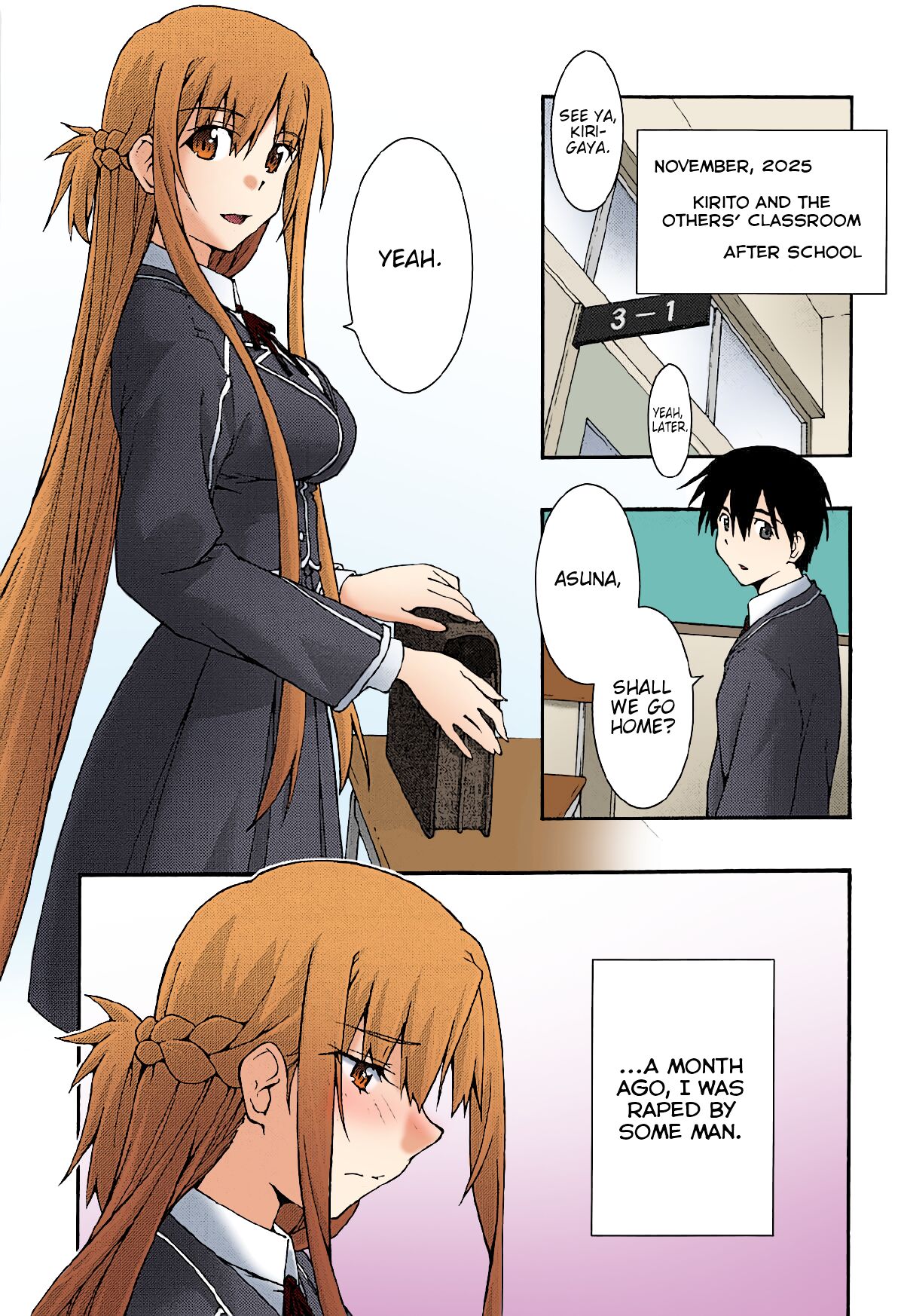 ochiru -asuna3- page 4 full