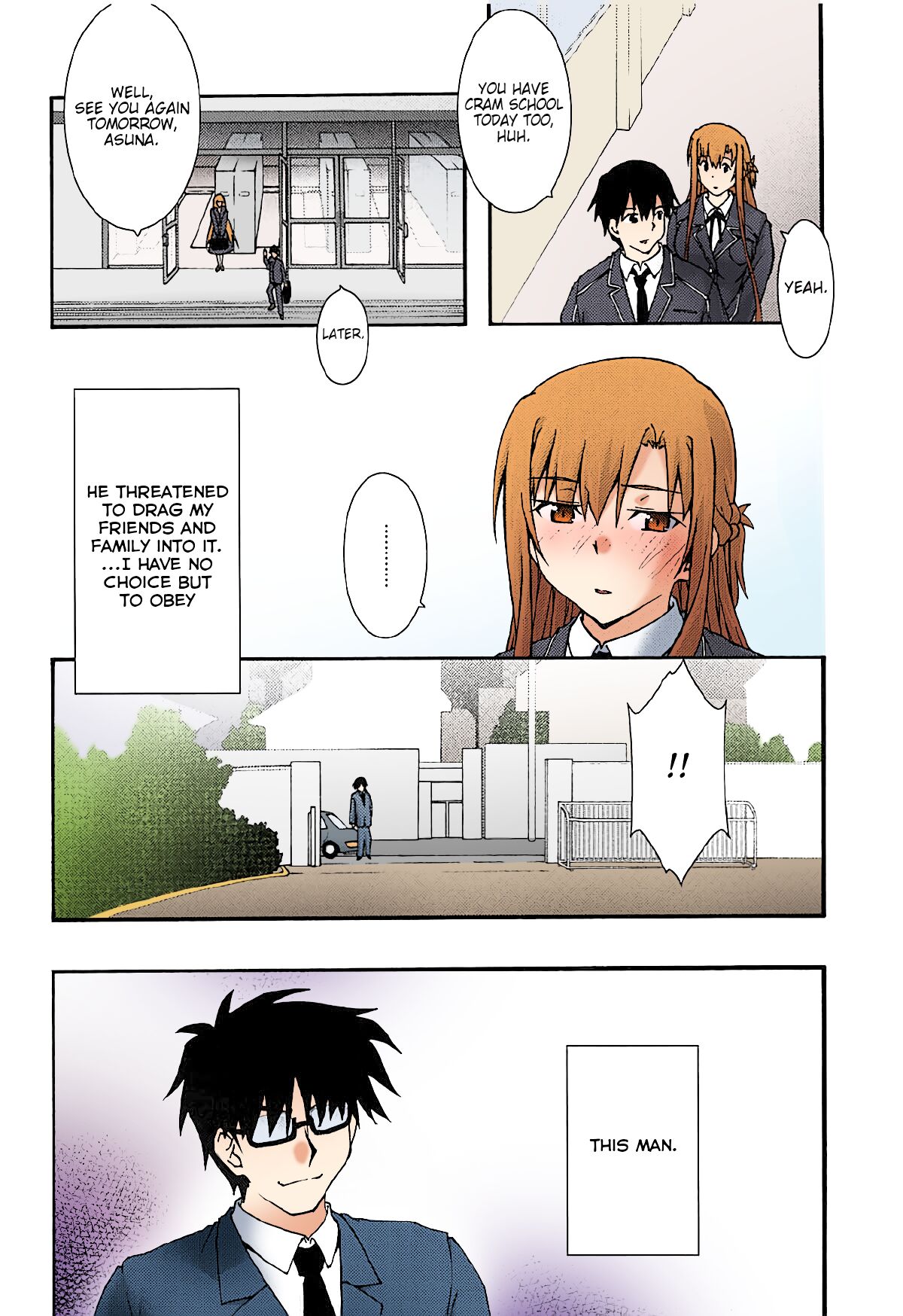 ochiru -asuna3- page 5 full