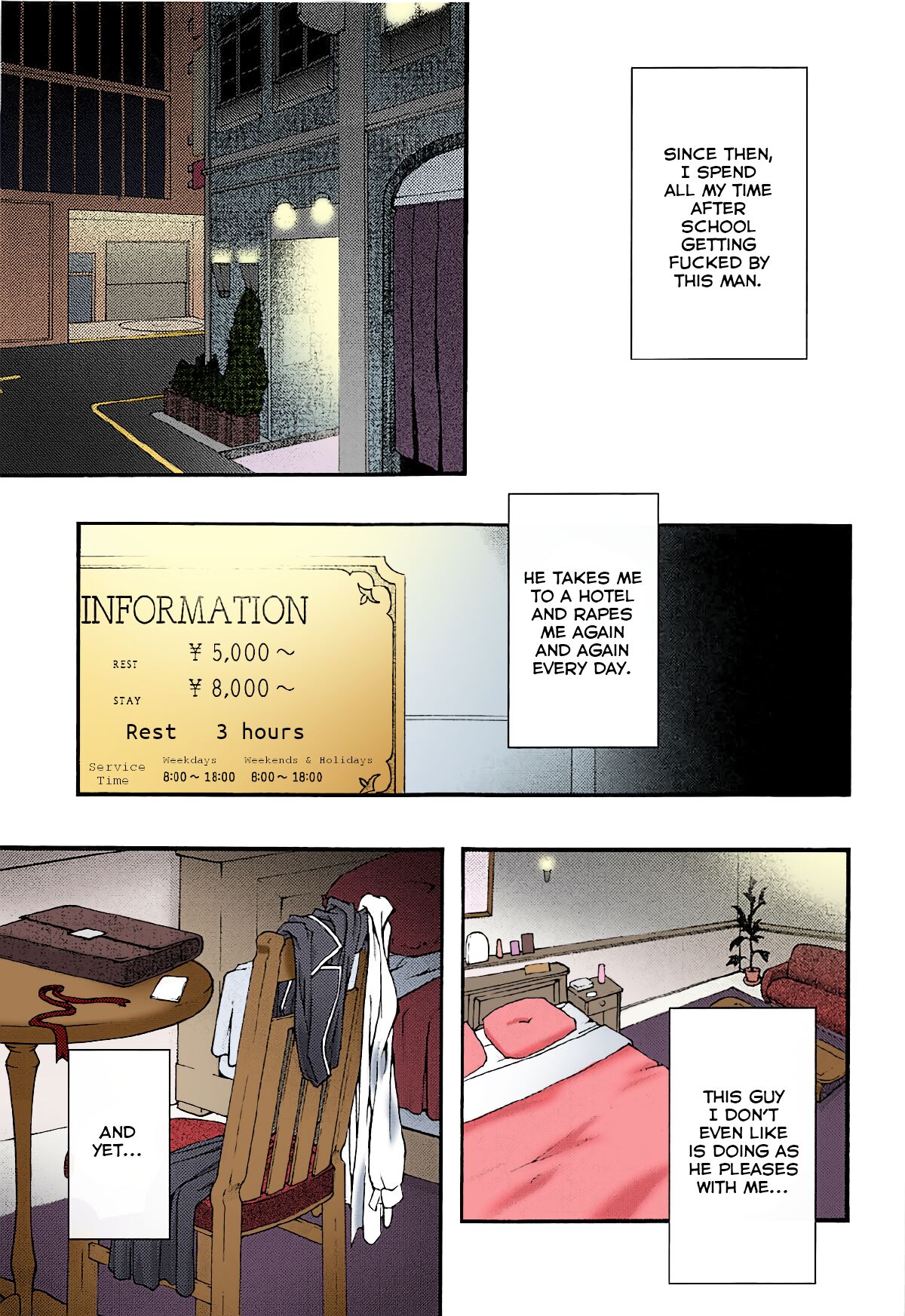 ochiru -asuna3- page 6 full