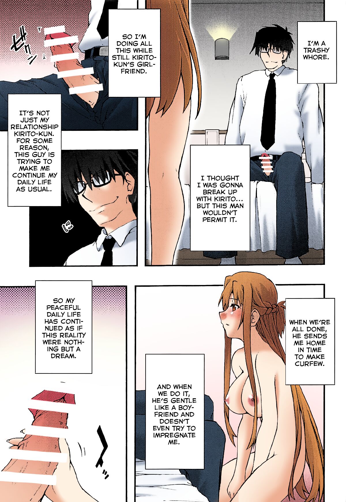 ochiru -asuna3- page 8 full