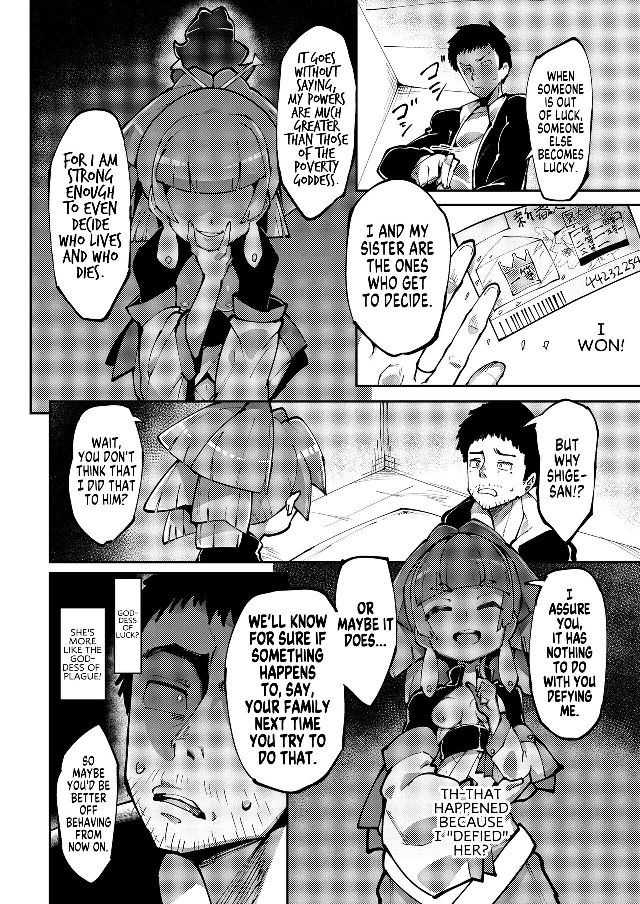 Koun no Megami 2 | The Goddess of Fortune 2 page 10 full