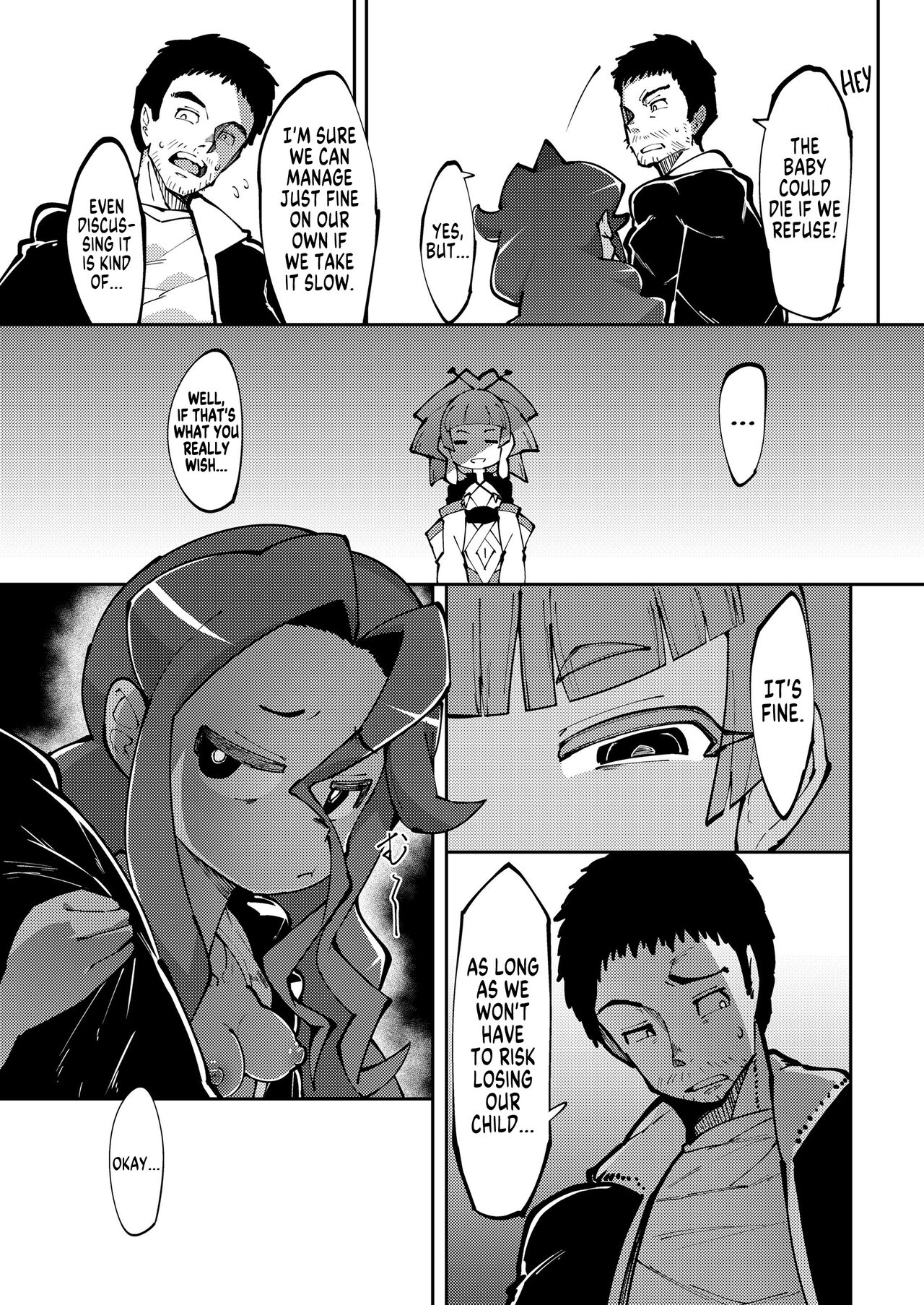 Koun no Megami 2 | The Goddess of Fortune 2 page 5 full