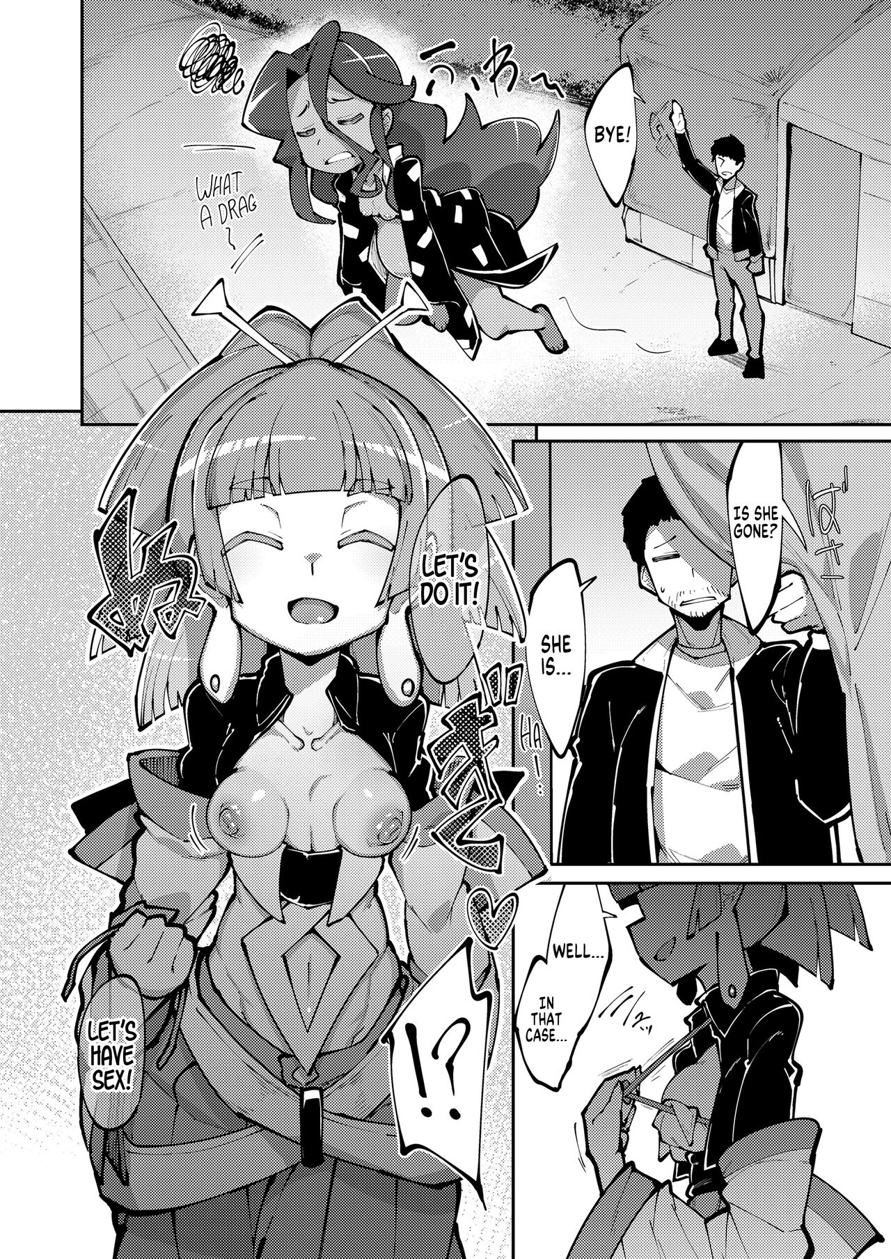 Koun no Megami 2 | The Goddess of Fortune 2 page 6 full