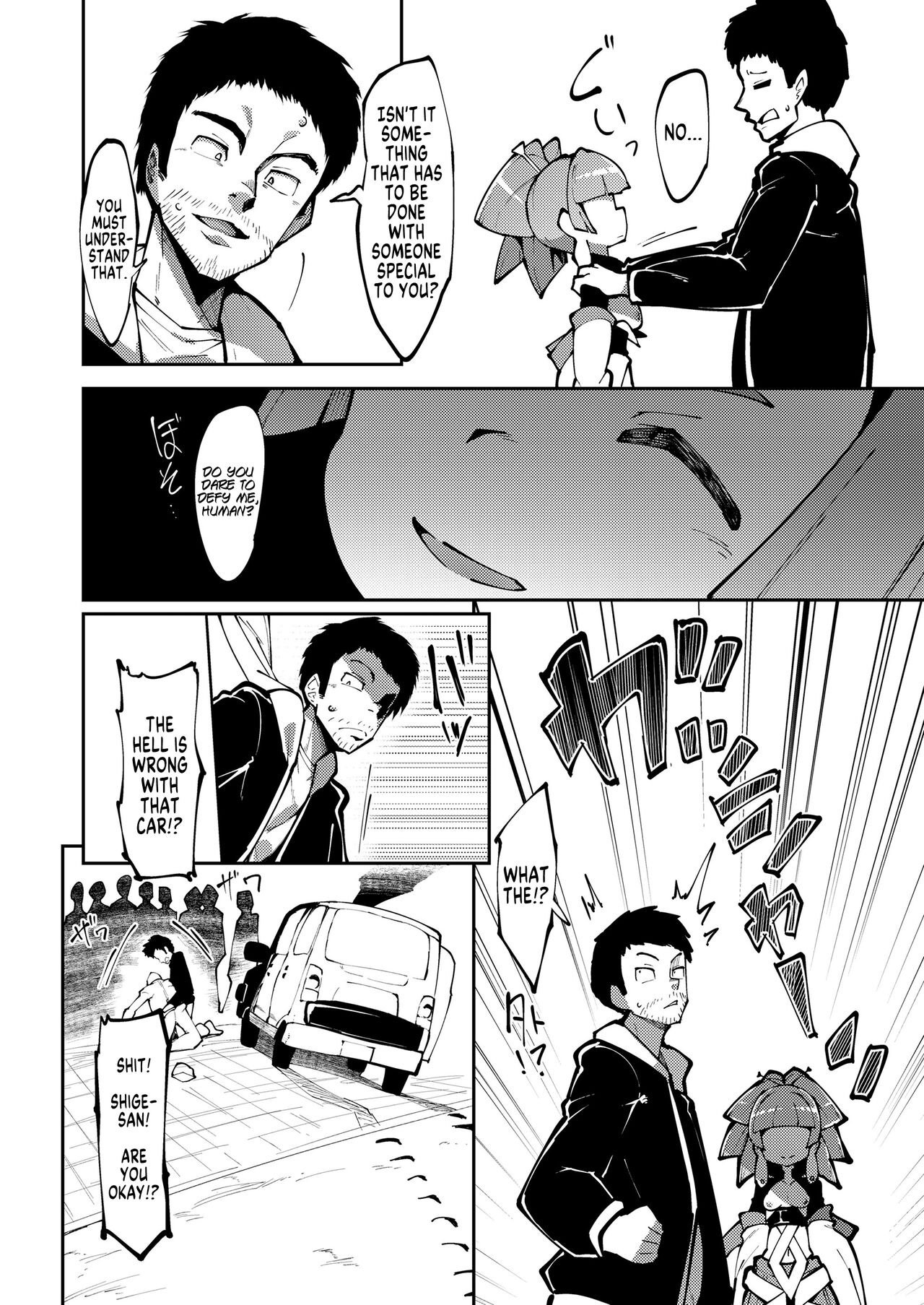 Koun no Megami 2 | The Goddess of Fortune 2 page 8 full