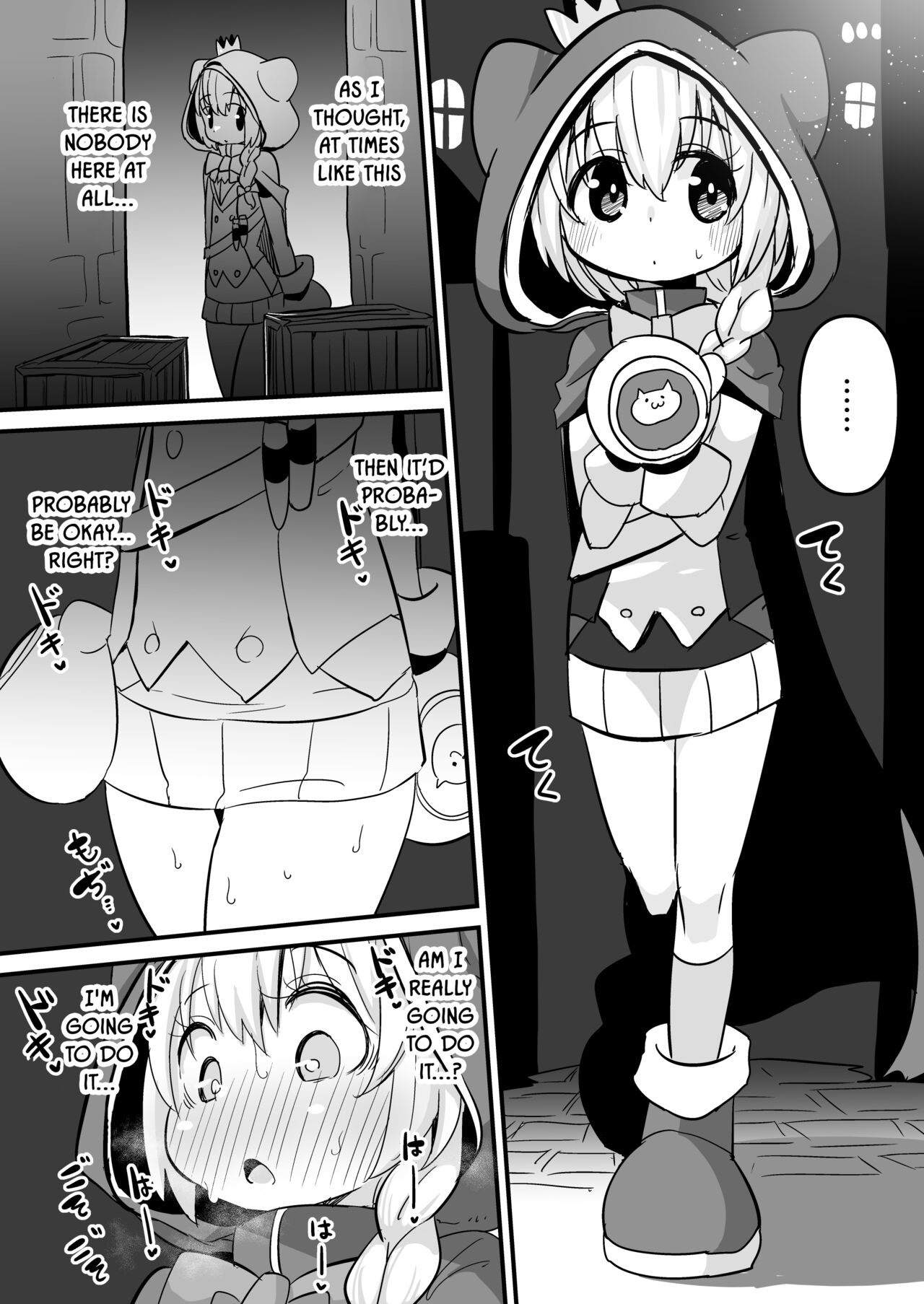 Suzunomoku Translated Works page 1 full