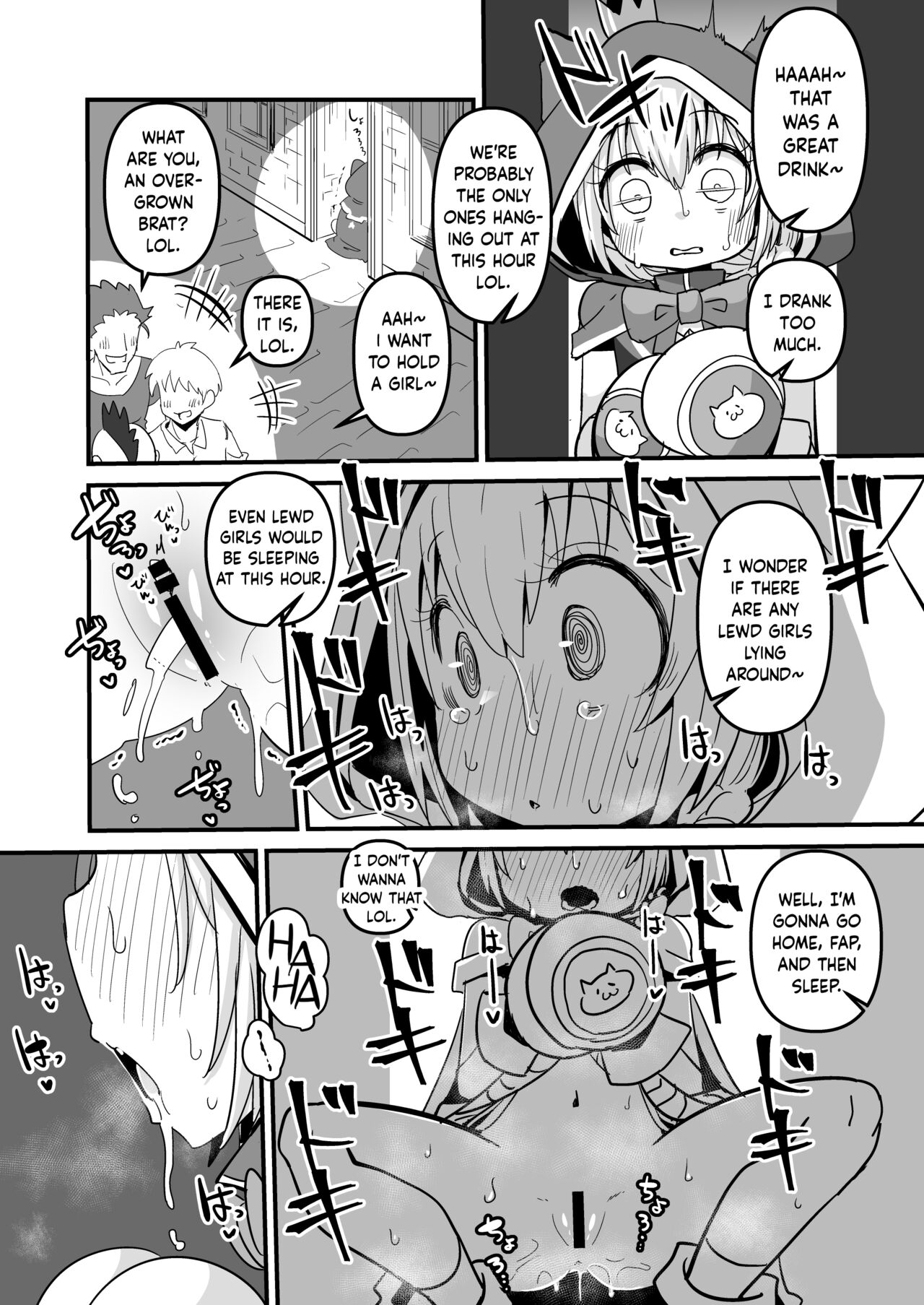 Suzunomoku Translated Works page 3 full