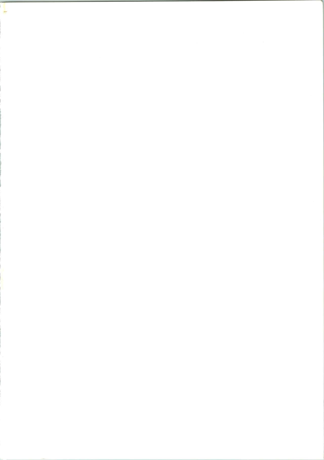 Fun House 3 page 2 full