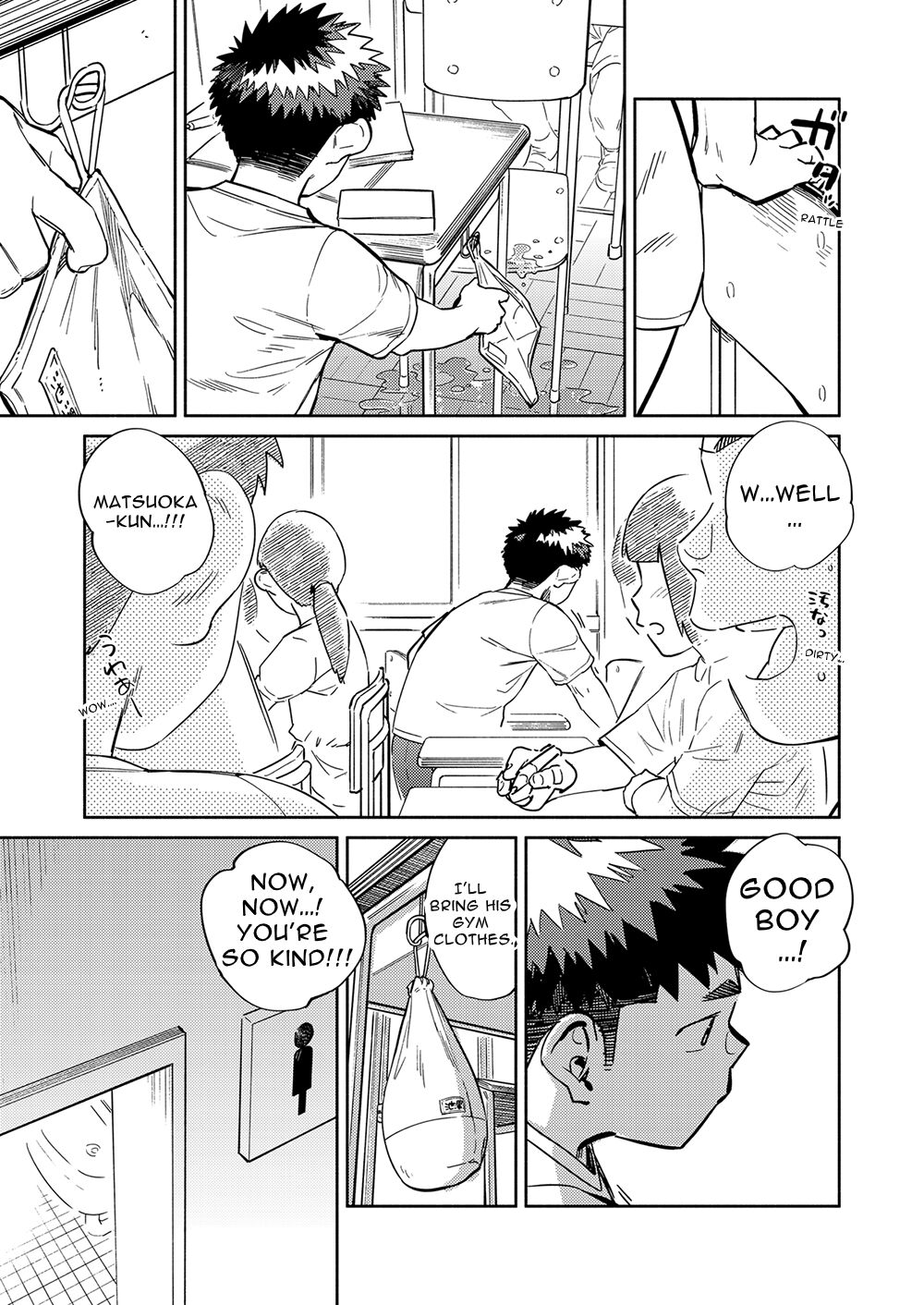 Gekkan Shounen Zoom 2022-5 page 7 full