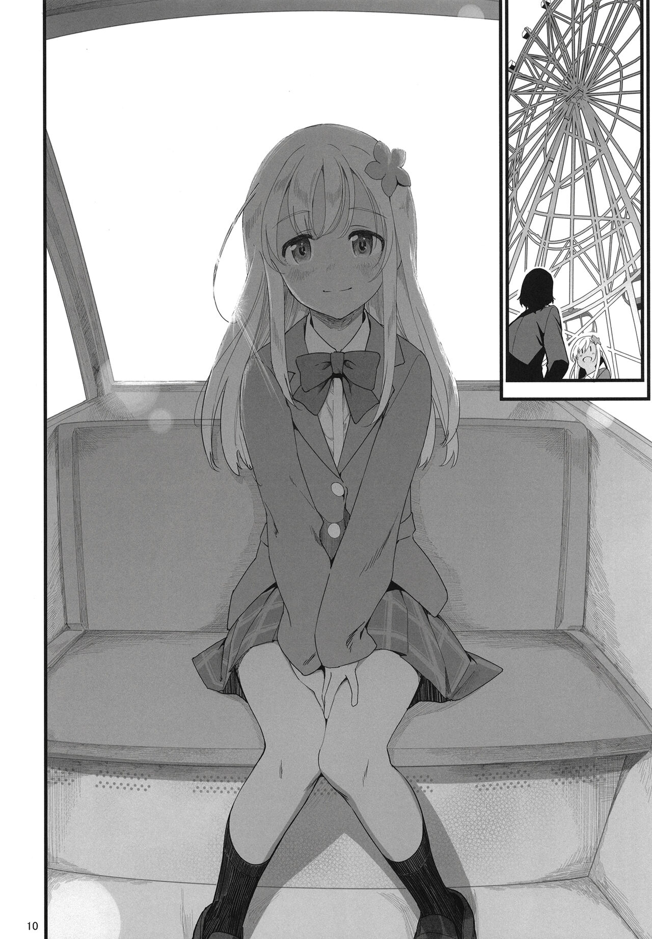 Ro-chan to Akogare Date Daisakusen page 10 full