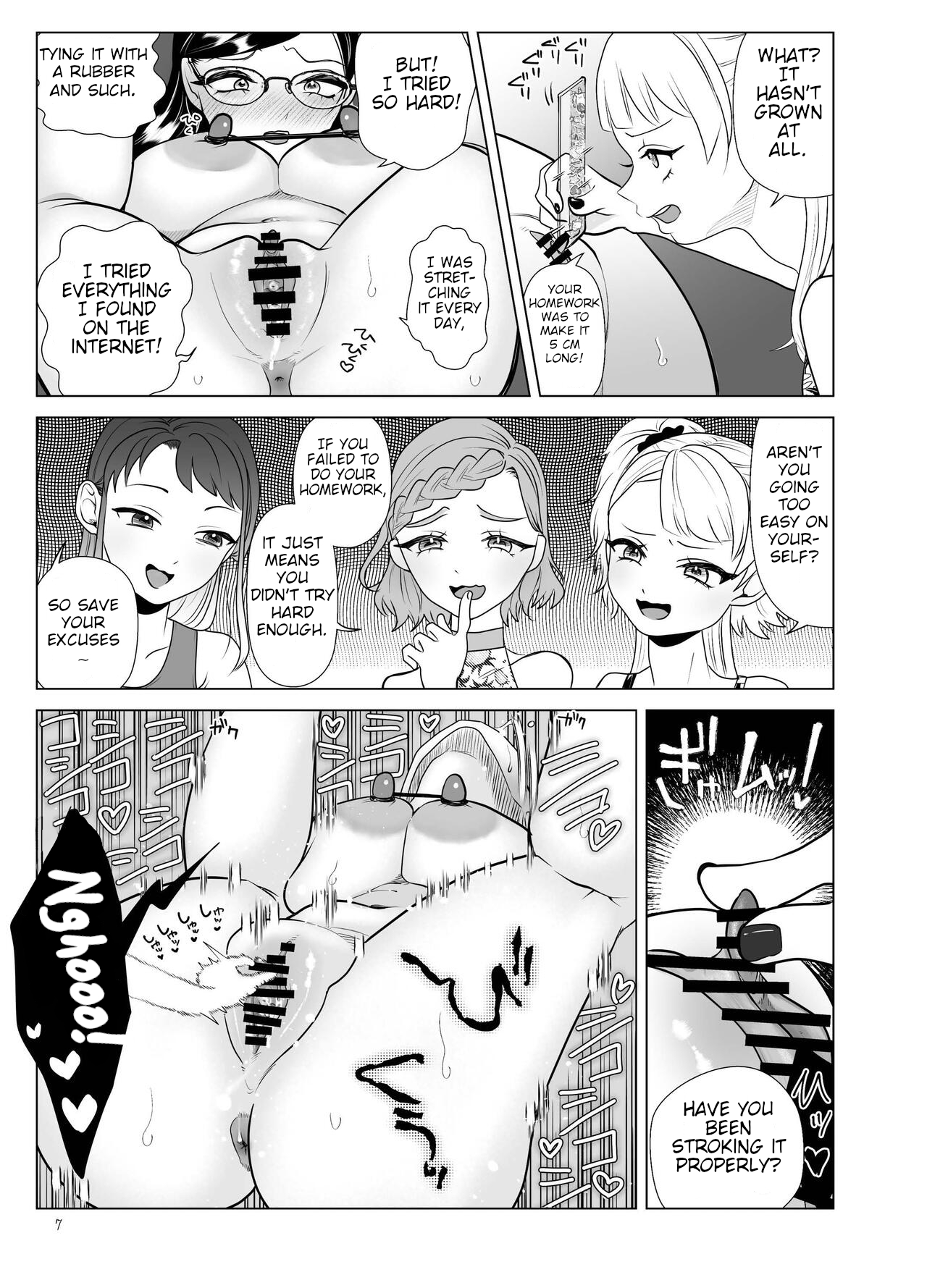Do-M Kyoushi to Oni Loli ~ Natsuyasumi Hen | Masochist Teacher And Demon Lolis ~ Summer Vacations page 7 full