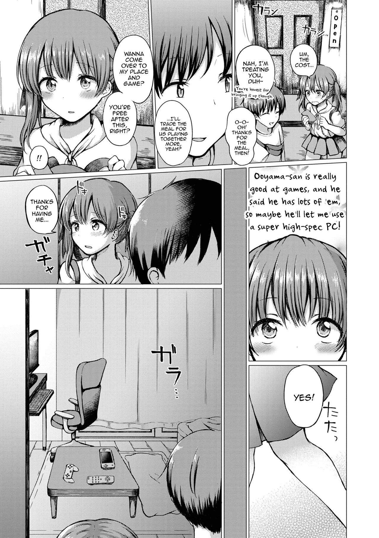 Sasoi page 3 full