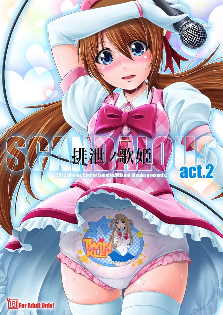 SCANDALOUS -Haisetsu no Utahime- act. 2 page 1 full
