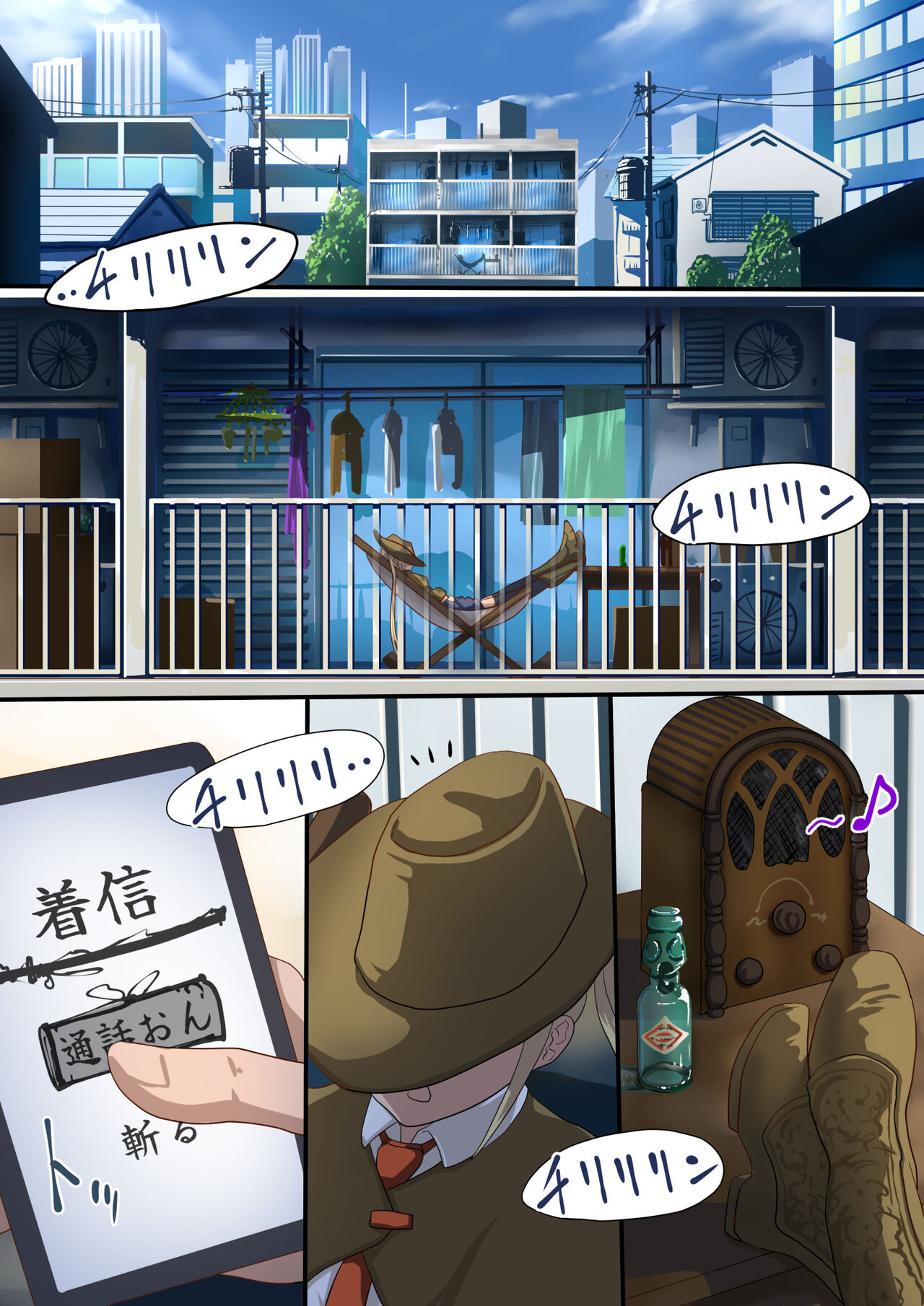 Masou Senki Ashley & Shirley Kouhen ~Ashl-chan no Tame nara Watashi Nandatte Dekirun da yo~ page 5 full