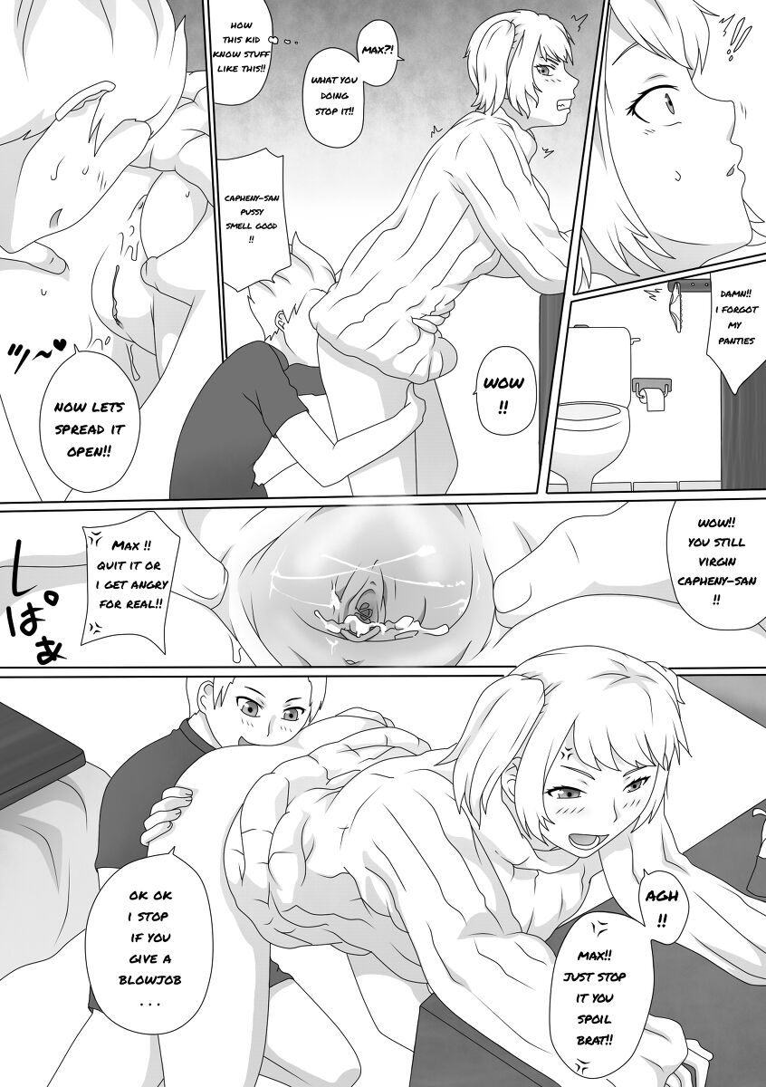 Warui Shugosha page 8 full