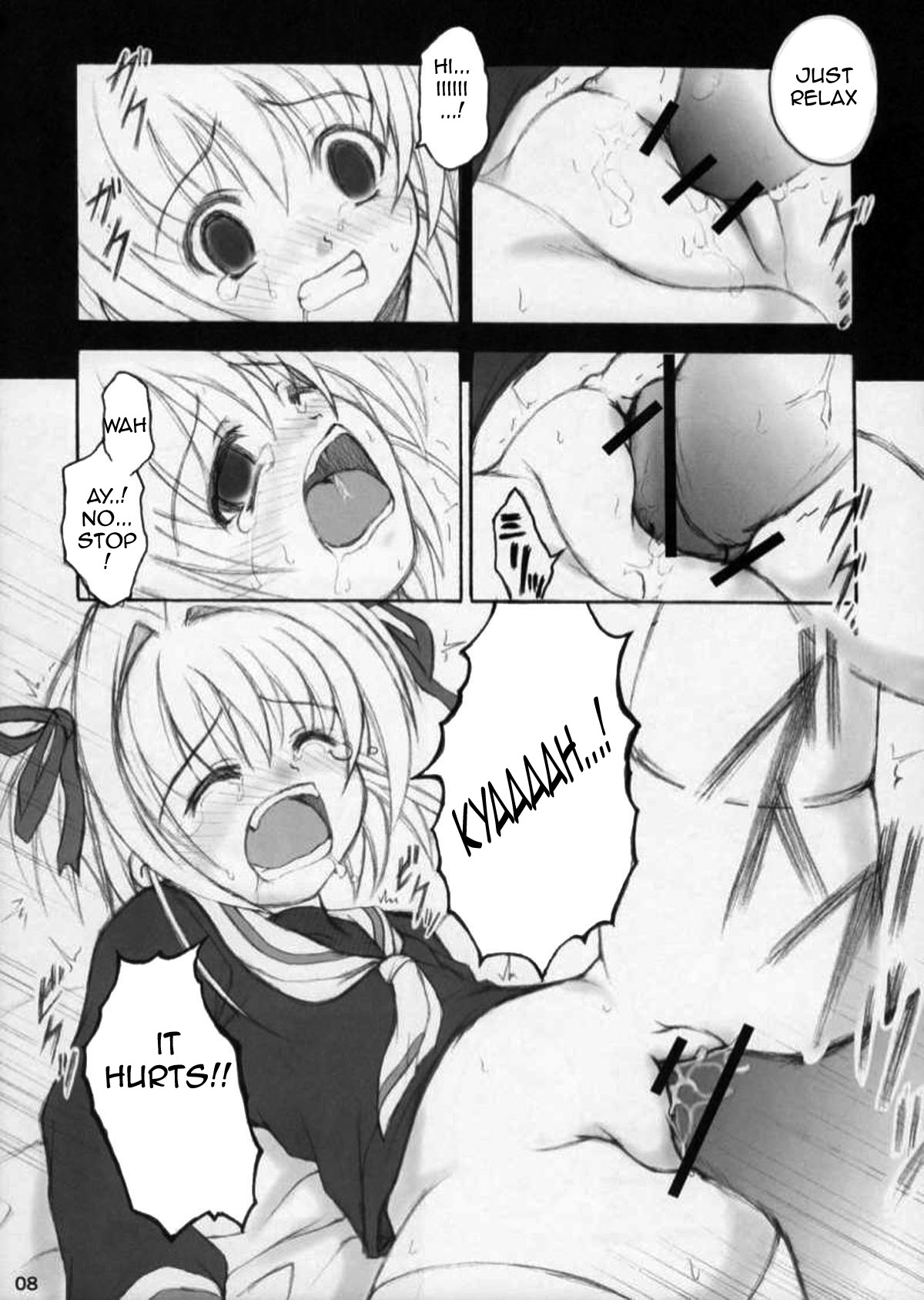 Oujoku | Raped Sakura page 7 full