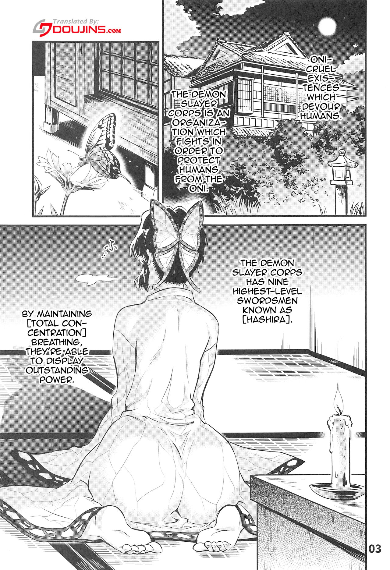 GiyuShino Fujou Aigi | GyuShinos Indecent Love Play page 4 full