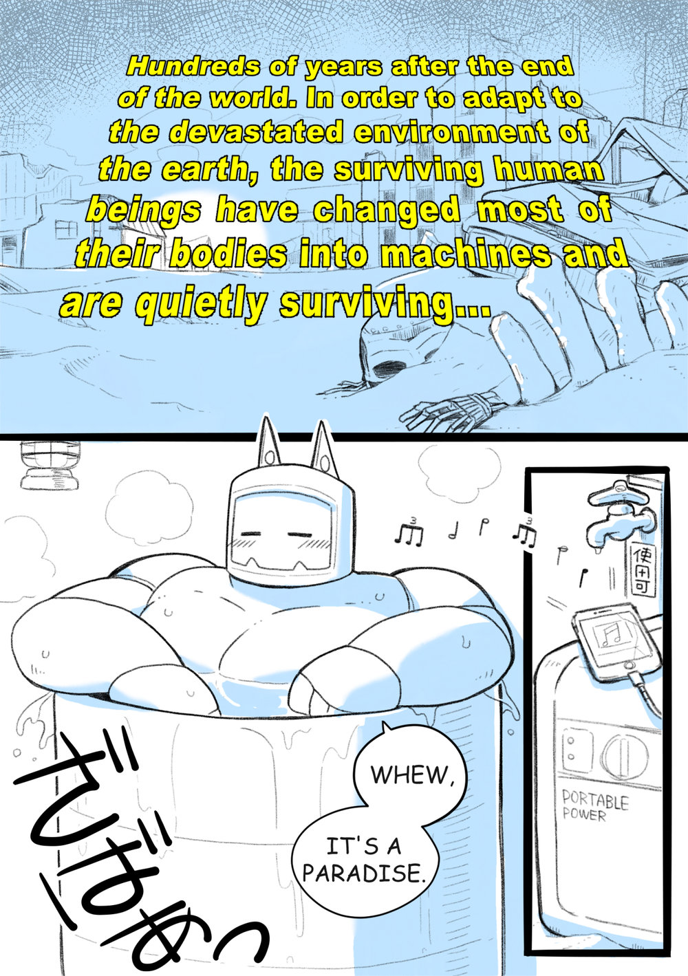 Robo Atama ga Same Kemonohito ni H na Me ni Au Manga | RoboHeads get naughty with a Shark beastman Ep1 page 2 full