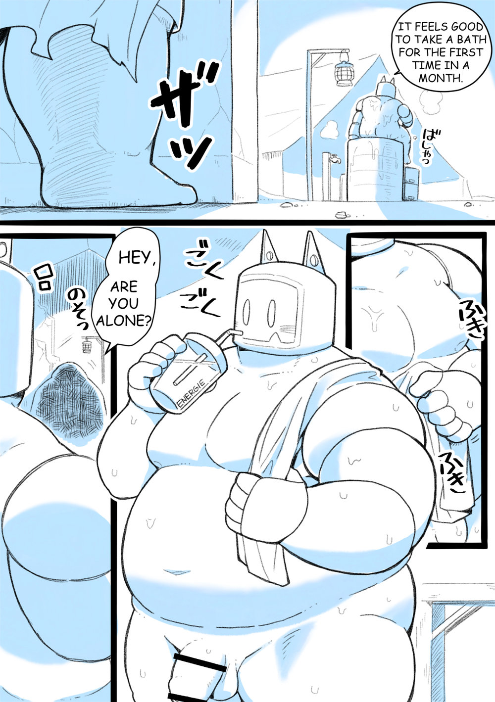 Robo Atama ga Same Kemonohito ni H na Me ni Au Manga | RoboHeads get naughty with a Shark beastman Ep1 page 3 full