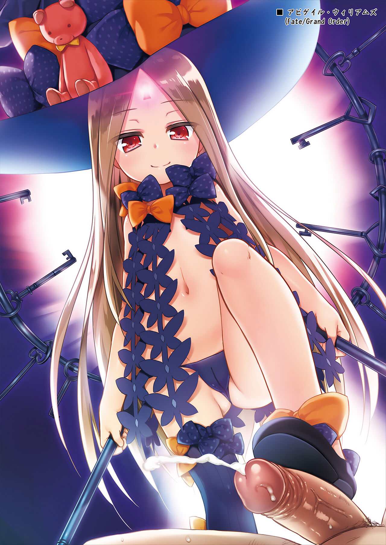 Tamaya Oodama Nijiiro Soushuuhen 3 page 2 full