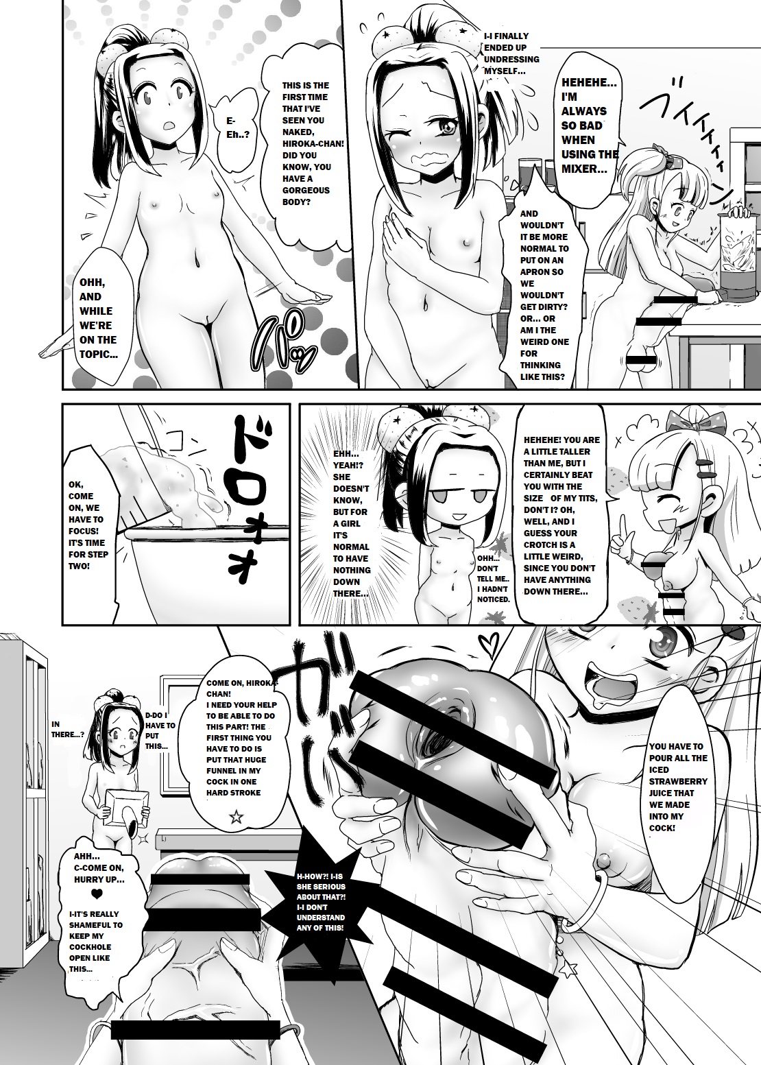 Futanari JK no Ichigo Milk no Tsukurikata page 5 full