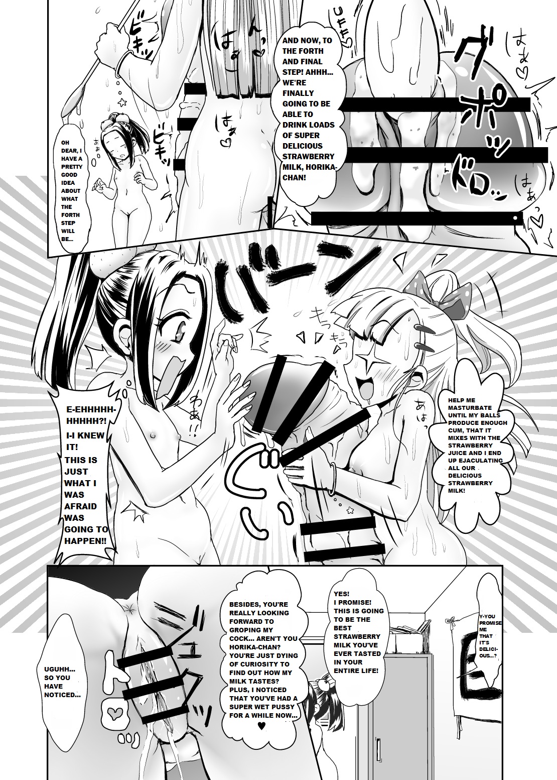 Futanari JK no Ichigo Milk no Tsukurikata page 8 full