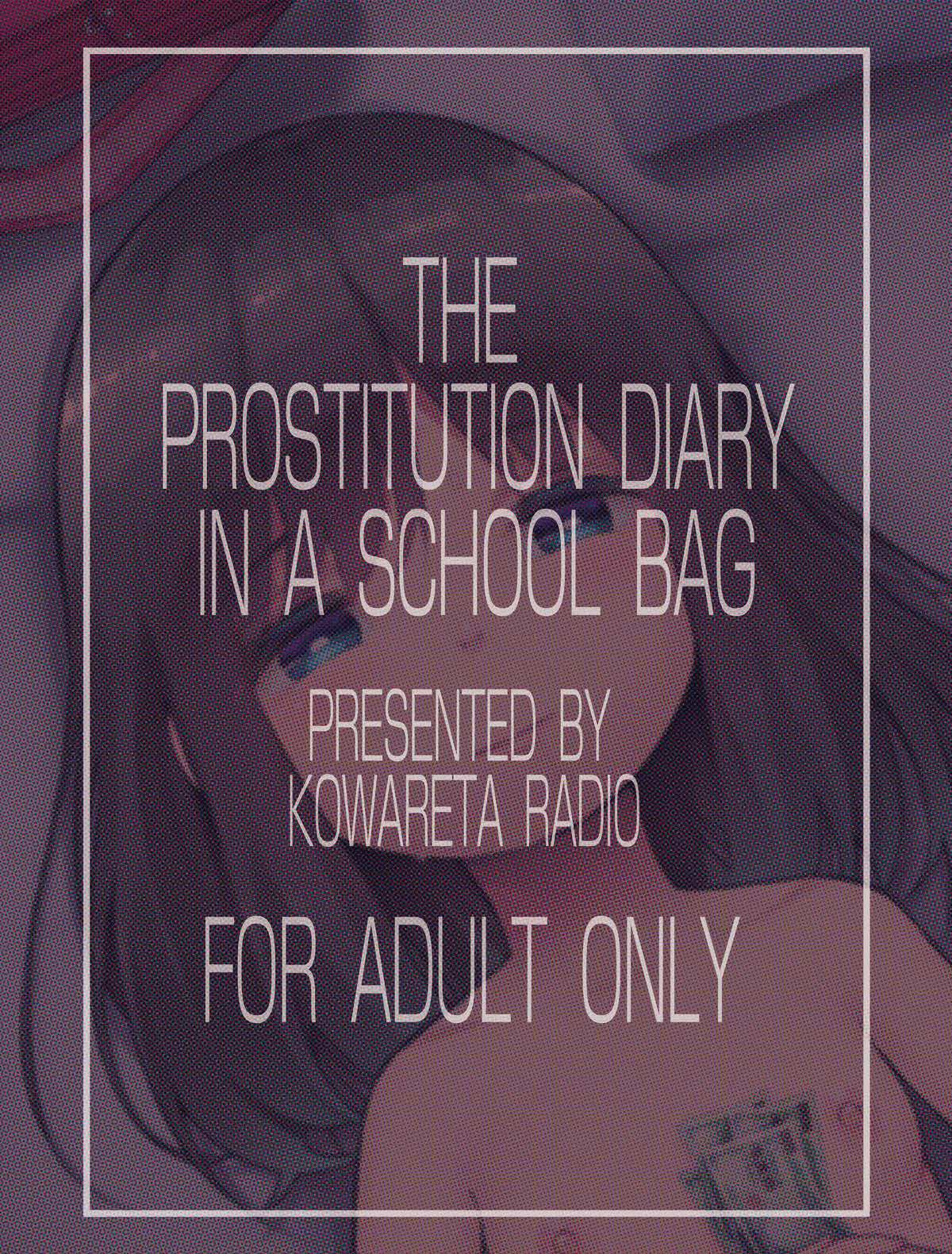 Chibi Mesu Enkou Nisshi page 2 full