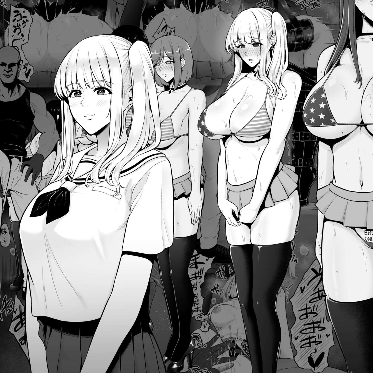 Shiritsu QOS Jogakuen page 1 full