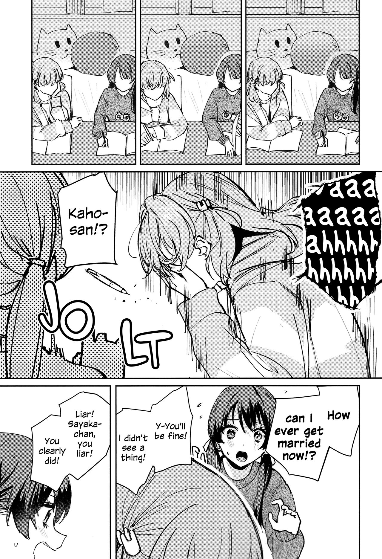 Yokudou Paradox - LES PULSIONS ET LES PARADOXES. | Drive and Paradox page 4 full