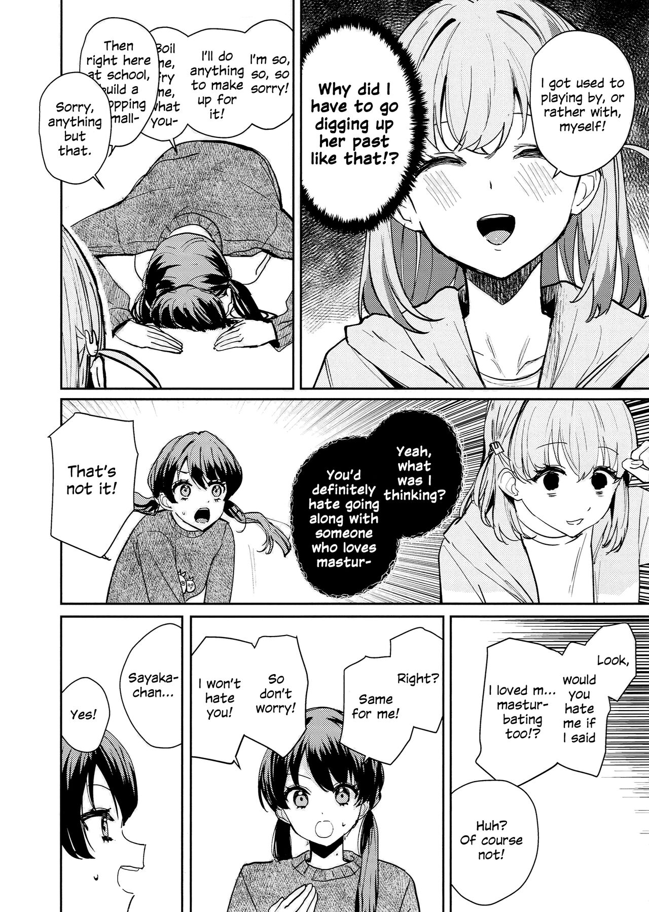 Yokudou Paradox - LES PULSIONS ET LES PARADOXES. | Drive and Paradox page 7 full