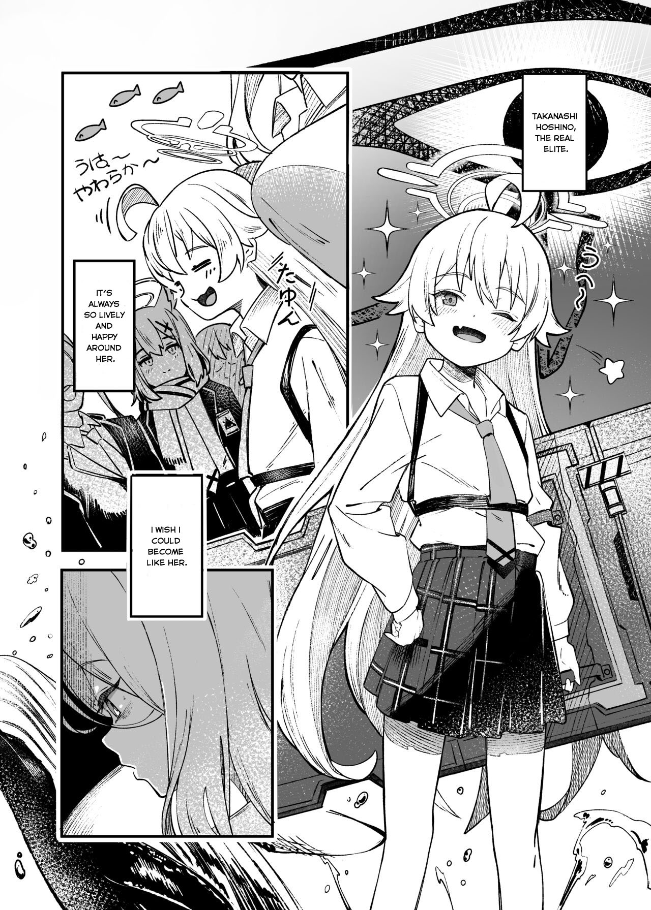 Hina Iinchou Amae Heta Kokufuku Challenge page 5 full