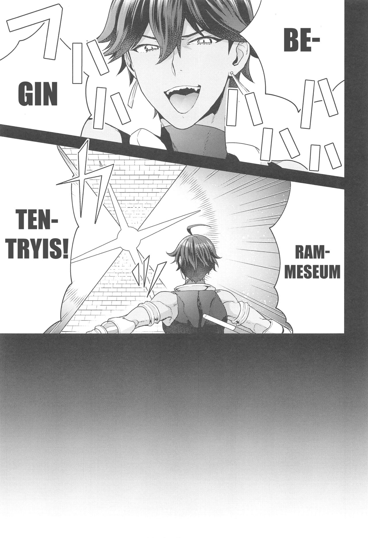 Da Vinci-chan wa Derarenai - Da vinci can't escape page 4 full