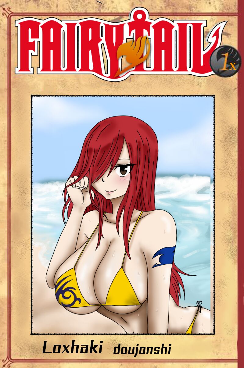 The Erza's help - Loxhaki doujin page 1 full