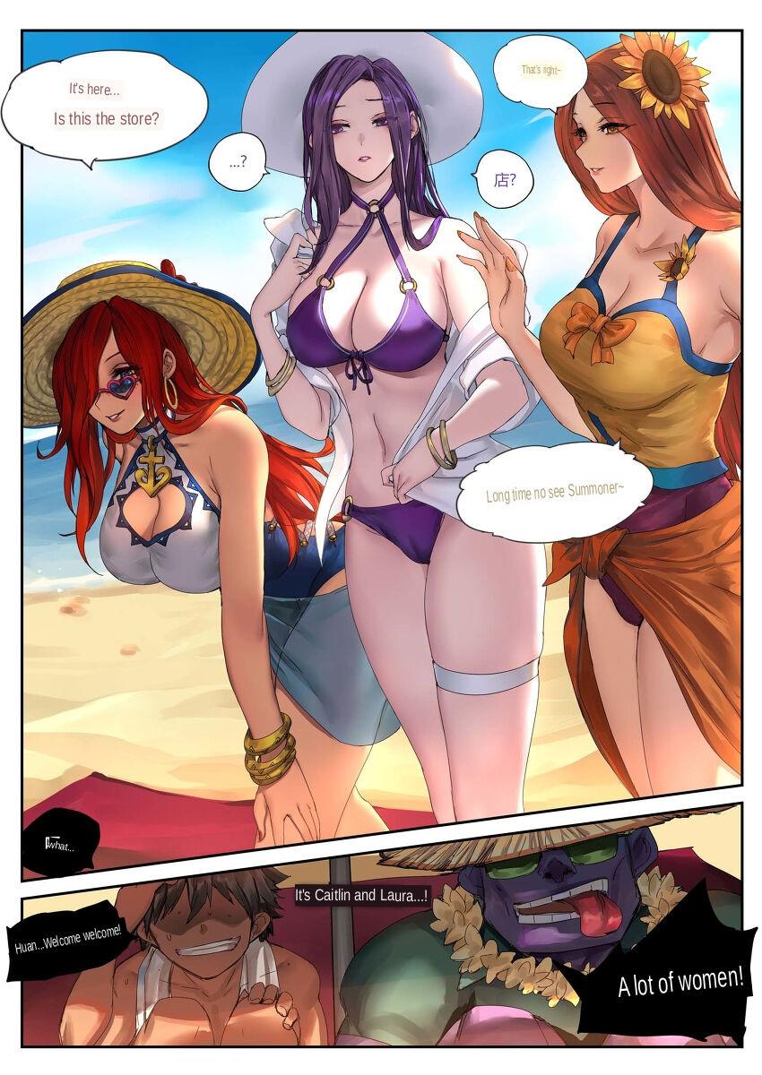 Pool Party - Summer in summoner's rift 2 page 2 full