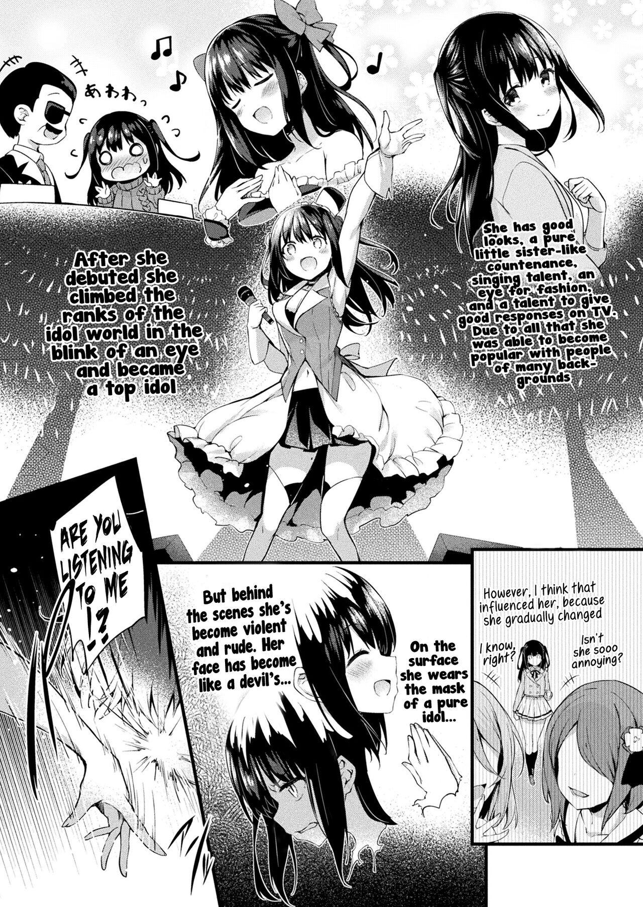 Haritsuketa Egao | Pasted-On Smile page 4 full