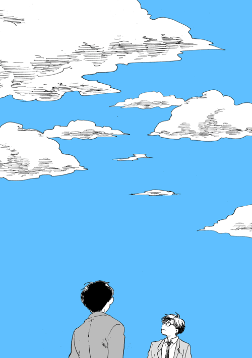 Sono Ao ni Haru o Miru page 2 full